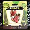 Takomori Hard Enamel Pin