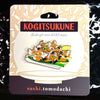 Kogitsukune Hard Enamel Pin