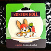 Boston Roll Hard Enamel Pin