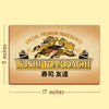 Sushi Ichiban 11x17 Poster Print