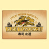 Sushi Ichiban 11x17 Poster Print